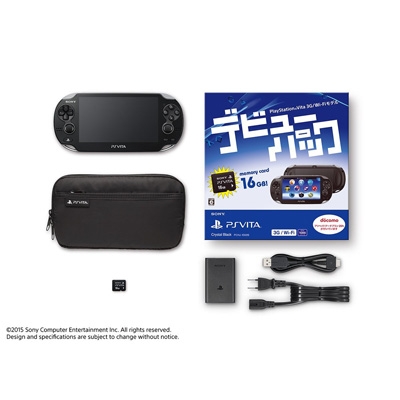 PlayStation Vita デビューパック 3G/Wi-Fiモデル（PCH-1000シリーズ