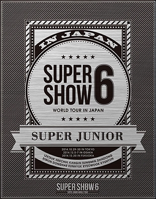 SUPER JUNIOR【初回生産限定盤】SUPER SHOW4～6(Blu-r