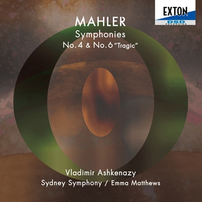 交響曲第６番『悲劇的』、第４番 アシュケナージ＆シドニー響、エマ・マシューズ（２ＣＤ） : マーラー（1860-1911） | HMVu0026BOOKS  online - EXCL-101