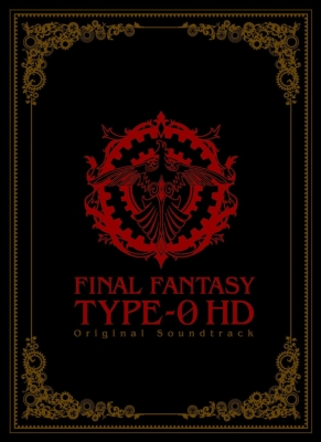 Final Fantasy零式hd Original Soundtrack 映像付サントラ Blu Ray Disc Music Hmv Books Online Sqex 019