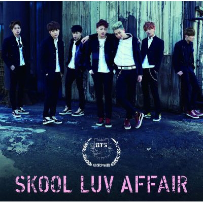 Skool Luv Affair 【日本仕様盤】(CD+DVD) : BTS | HMV&BOOKS online ...