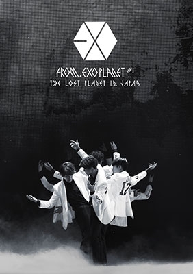 EXO FROM.EXOPLANET＃1 -THE LOST PLANET IN JAPAN 【通常盤】 (DVD ...