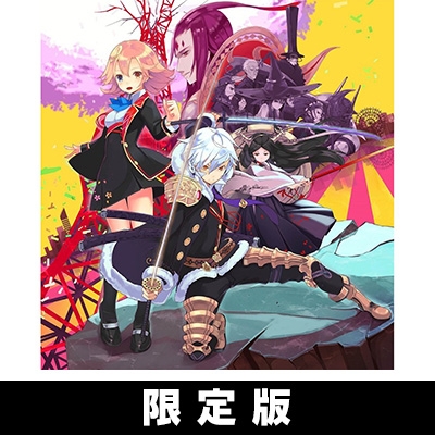 東京新世録 オペレーションアビス&バベル 新入隊全力サポート