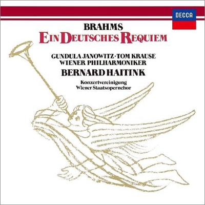 【センター盤】ブラームス：ドイツ・レクィエム ドイツ・レクィエム～1868年ブレーメンでの初演再現の試み