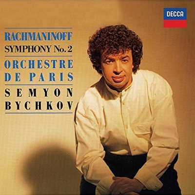 交響曲第２番 ビシュコフ＆パリ管弦楽団 : ラフマニノフ、セルゲイ