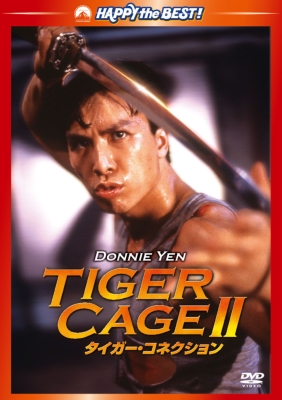 Tiger Cage 2 | HMV&BOOKS online : Online Shopping & Information 