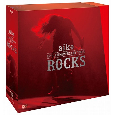 aiko 15th Anniversary Tour 『ROCKS』 (DVD) : aiko | HMV&BOOKS