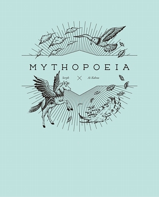 MYTHOPOEIA Serph x 河野愛 MYTHOPOEIA (+CD)【完全限定生産】 : Serph / 河野愛 | HMV&BOOKS