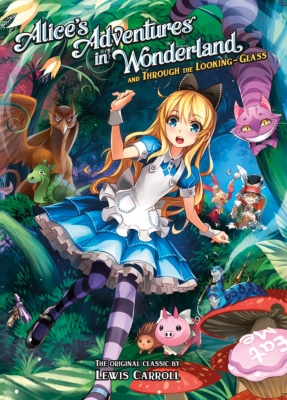 Alice Alice