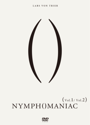 Nymphomaniac: Volume I / Volume II | HMV&BOOKS online : Online 