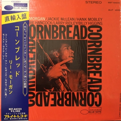 Cornbread : Lee Morgan | HMV&BOOKS online - BST84222