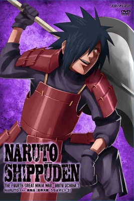 Naruto ナルト 疾風伝 忍界大戦 うちはオビト 3 Naruto ナルト Hmv Books Online Ansb 3493