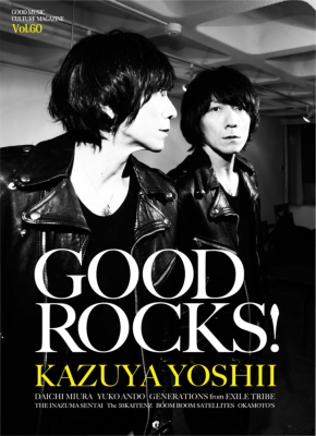 GOOD ROCKS! Vol.60