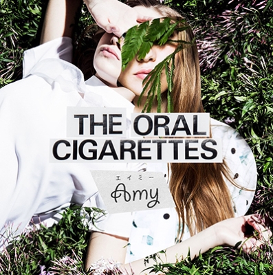 エイミー : THE ORAL CIGARETTES | HMV&BOOKS online - AZCS-2040