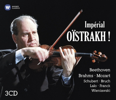 David Oistrakh : Imperial Oistrakh! (3CD) | HMV&BOOKS online 
