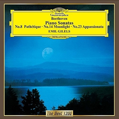 ピアノ・ソナタ第８番『悲愴』、第１４番『月光』、第２３番『熱情