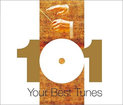 【爆売り！】 どこかで聴いたクラシック・ベスト101 Your 101 Best Tunes その他