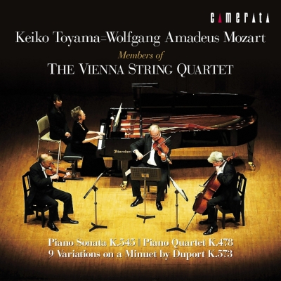 Piano Quartet, 1, Piano Sonata, 15, Etc: 遠山慶子(P)Vienna