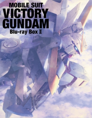 機動戦士Vガンダム Blu-ray Box II : ガンダム | HMV&BOOKS online ...