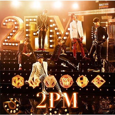 2PM CD シングルアルバムセット　FC会報付き