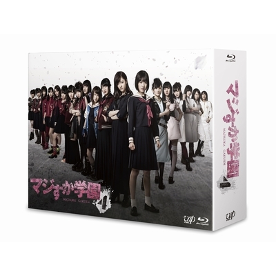 AKB48  マジすか学園 Amazon.co.jp: AKB48 マジすか学園 DVD-BOX(5枚組) : 前田敦子
