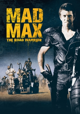 未開封 バック2ザ・マックス公式 DVD マッドマックス ドキュメンタリー 243.jpg