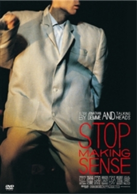 Stop Making Sense Talking Heads Hmv Books Online Kibf 1343