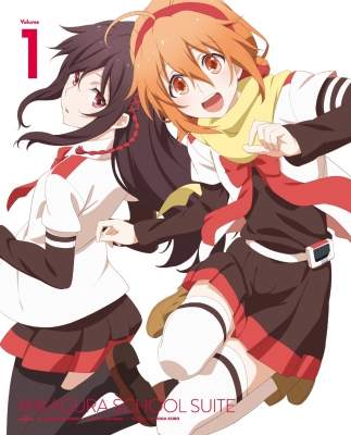 【初回限定盤・サイン入】ミカグラ学園組曲 450.jpg