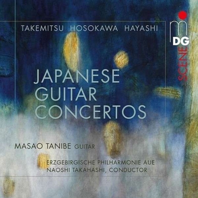 現代日本のギター協奏曲集 武満 徹 細川俊夫 林 光 谷辺昌央 高橋直史 アウエ エルツゲビルゲ フィル Hmv Books Online