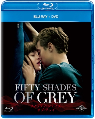 フィフティ・シェイズ・オブ・グレイ ブルーレイ+DVDセット