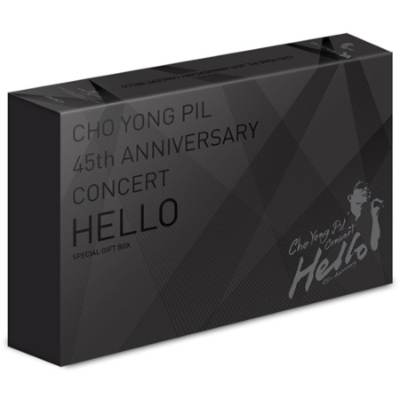 45th Anniversary Concert: Hello (Blu-ray+2DVD+2CD+フォトブック