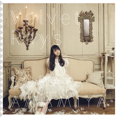 雨宮天 雨宮天 歌謡曲カバーアルバム CD 「COVERSIII -Sora Amamiya