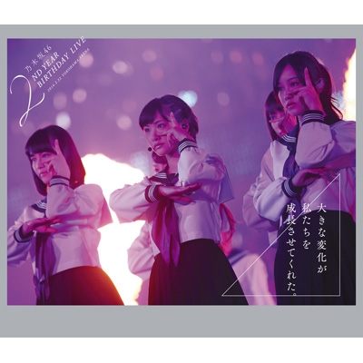 乃木坂46 2nd YEAR BIRTHDAY LIVE 2014.2.22 YOKOHAMA ARENA (Blu-ray 