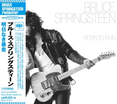 ☆BRUCE SPRINGSTEEN/ブルース・スプリングスティーン☆BORN TO RUN 