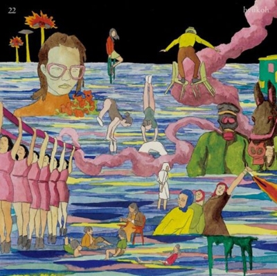 Hyukoh 22限定レコード amevisao.com.br