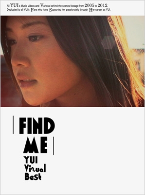 FIND ME YUI Visual Best 【初回生産限定盤】（DVD） : YUI 