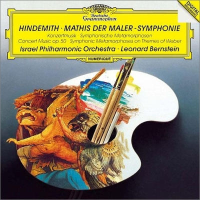 交響曲『画家マティス』、交響的変容、弦楽と金管のための協奏曲 バーンスタイン＆イスラエル・フィル : ヒンデミット（1895-1963） |  HMVu0026BOOKS online - UCCG-90552