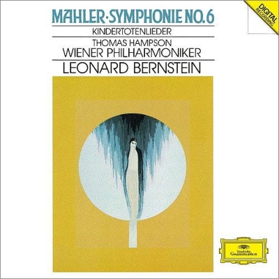 交響曲第６番『悲劇的』、亡き子をしのぶ歌 バーンスタイン＆ウィーン・フィル、ハンプソン（２ＣＤ） : マーラー（1860-1911） |  HMVu0026BOOKS online - UCCG-90562/3