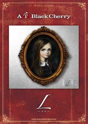 Hmv店舗在庫一覧 Acid Black Cherry L エル バンドスコア Acid Black Cherry Hmv Books Online