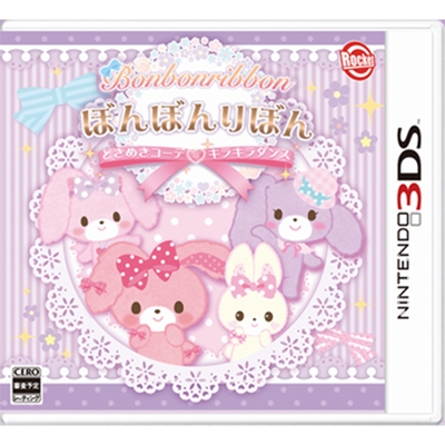 ぼんぼんりぼん ときめきコーデ キラキラダンス Game Soft Nintendo 3ds Hmv Books Online Ctrpavrj