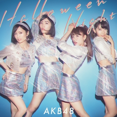 AKB48「ハロウィーンナイト」限定12インチ・アナログ盤
