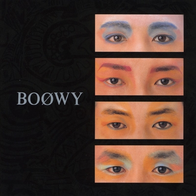 BOOWY＋1 【高音質UHQCD仕様】 : BOOWY | HMV&BOOKS online - UPCY-7037