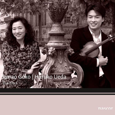 ヴァイオリン・ソナタ第1番、第2番、第3番 郷古廉、上田晴子