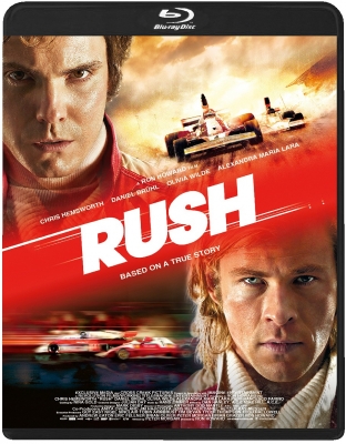 RUSH ラッシュ・プライドと友情  直筆 サイン　クリス・ヘムズワース 　ロン ラッシュ／プライドと友情 スペシャル・エディション【期間限定版