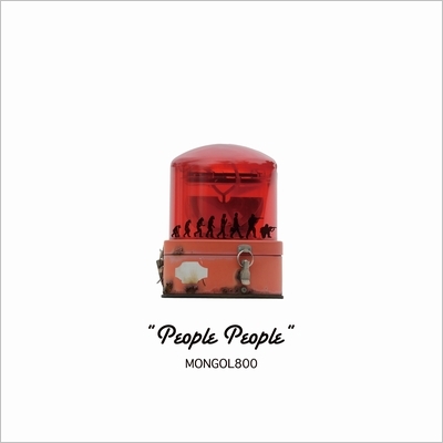 People People : MONGOL800 | HMVu0026BOOKS online - HICC-4001