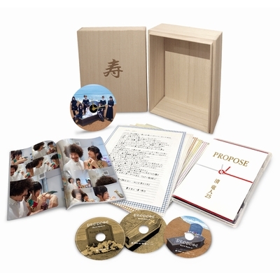 PROPOSE (CD+DVD+Blu-ray)【超限定引き出物盤】 : 清 竜人25 | HMV&BOOKS online - TFCC-86534