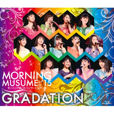 モーニング娘 15 コンサートツアー春 Gradation Blu Ray モーニング娘 15 Hmv Books Online Epxe 5070