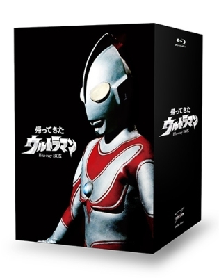 帰ってきたウルトラマン Blu-ray BOX 【HMVオリジナル特典付き ...