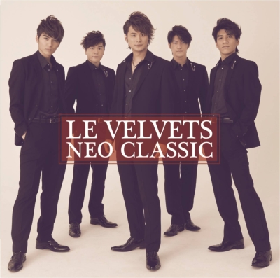 Neo Classic : LE VELVETS | HMV&BOOKS online - ESCL-4517