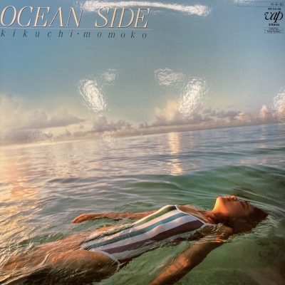 オーシャン サイド : 菊池桃子 | HMV&BOOKS online - 3015228